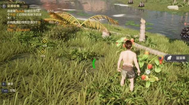 Wild Origin Hunting Introduction Wild Origin Hunting Guide