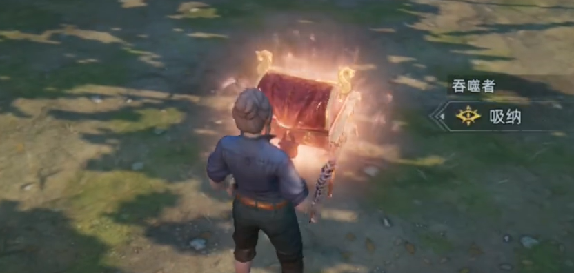 Where is the Wasteland Dawn Devourer Curio Chest? Introduction to the Location of the Wasteland Dawn Devourer Curio Chest
