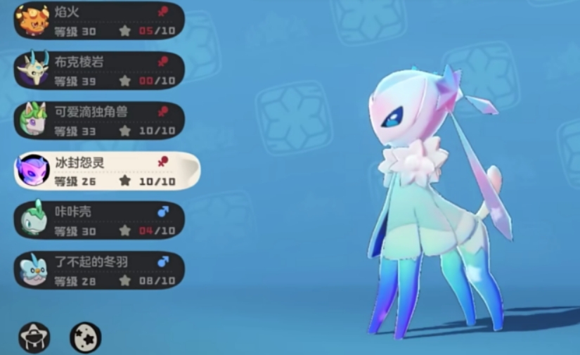 Introduction to the Ice-Sealed Wraith Skills in the World of Rock Kingdom: How are the Ice-Sealed Wraith Skills in the World of Rock Kingdom?