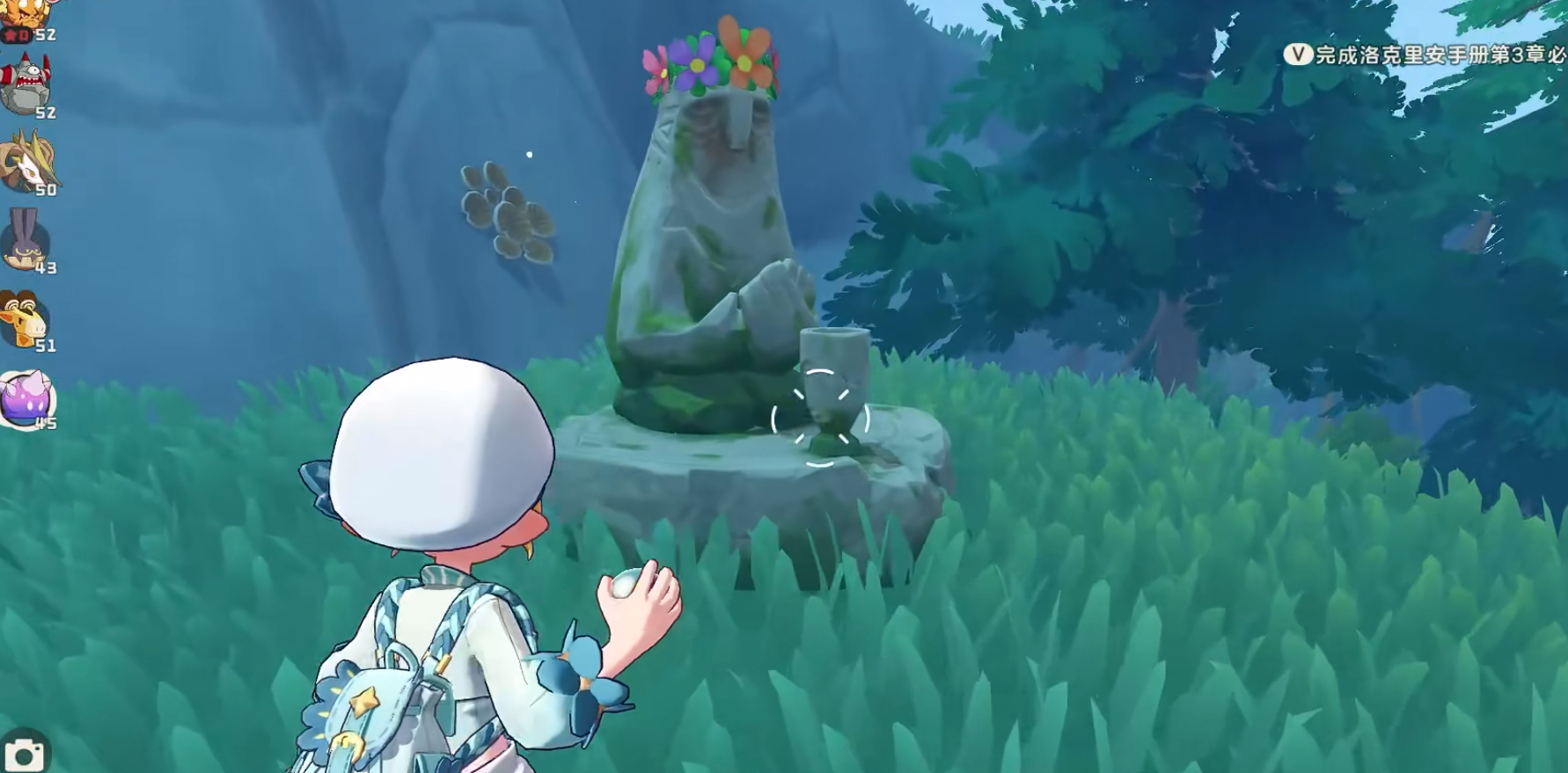 Where is the Cold Sound Snake in the洛克王国world? Guide to obtaining the Cold Sound Snake in the洛克王国mobile game

It seems there was a repetition of "洛克王国" which means "Rock Kingdom" in English. Here is the corrected translation:

Where is the Cold Sound Snake in the Rock Kingdom world? Guide to obtaining the Cold Sound Snake in the Rock Kingdom mobile game