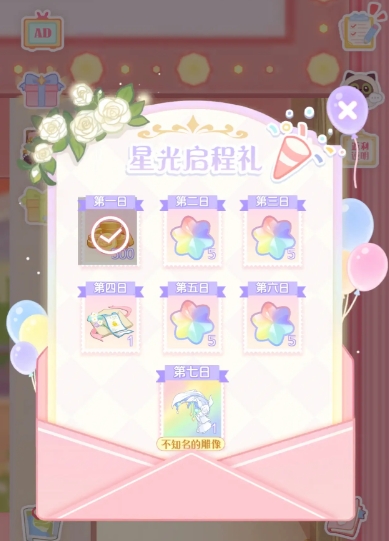 Is Huahua and Interlude Theater High in Terms of Spending? A Guide to Spending Money on Huahua and Interlude Theater