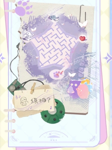 How to Obtain the Hana and Interlude Theater Handbook: A Guide to Getting the Hana and Interlude Theater Handbook