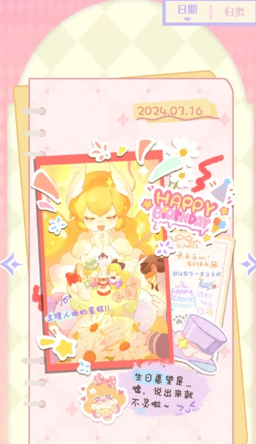How to Obtain the Hana and Interlude Theater Handbook: A Guide to Getting the Hana and Interlude Theater Handbook