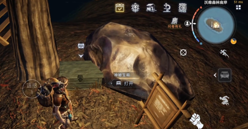 Wie man Attribute in Wasteland Dawn verteilt: Tipps zum Verteilen von Attributen in Wasteland Dawn