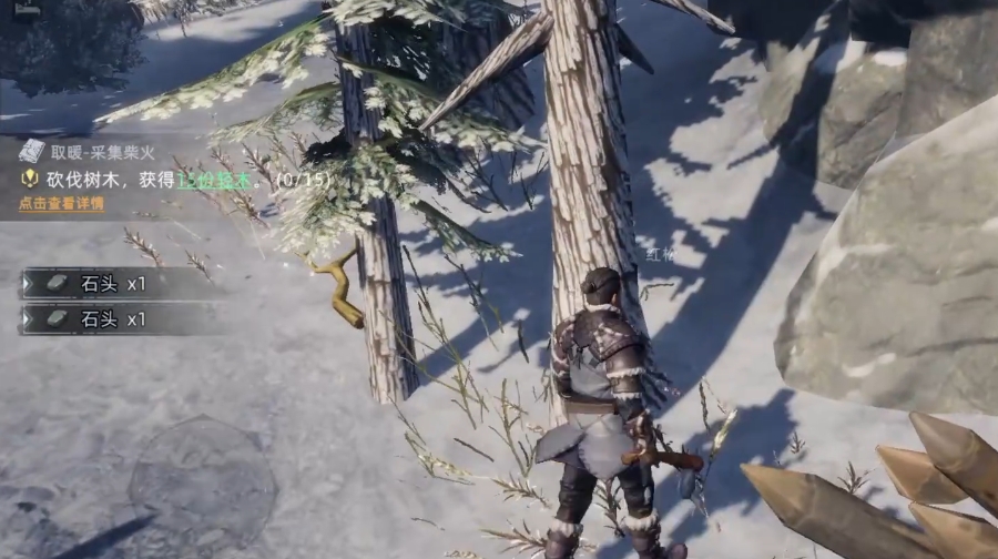 Wasteland Dawn Heating Tools Overview