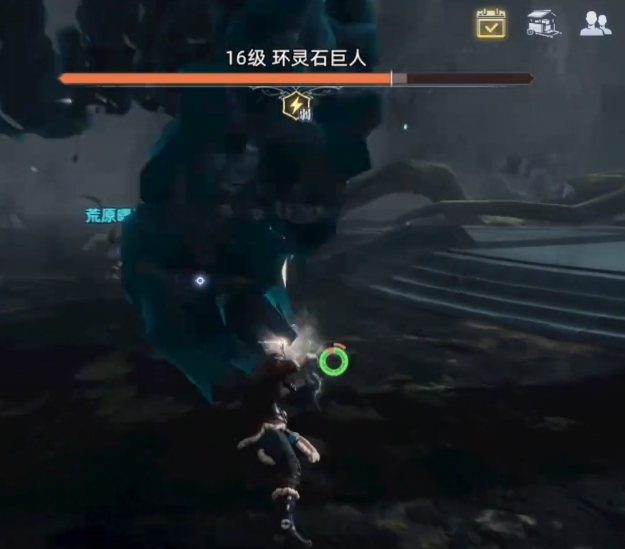 How to Defeat the Spirit Stone Giant in the Wasteland Dawn Ring: Sharing Strategies for the Spirit Stone Giant in Wasteland Dawn Ring