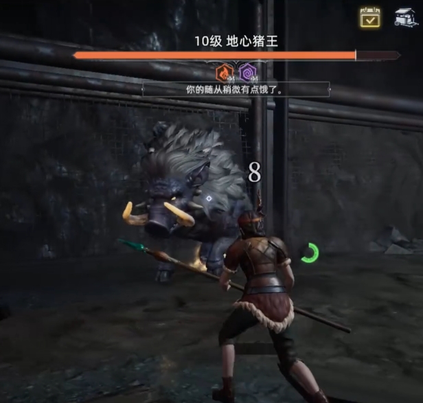 How to Obtain the Beast King's Tendon in Wilderness Dawn Sharing the Methods to Get the Beast King's Tendon in Wilderness Dawn