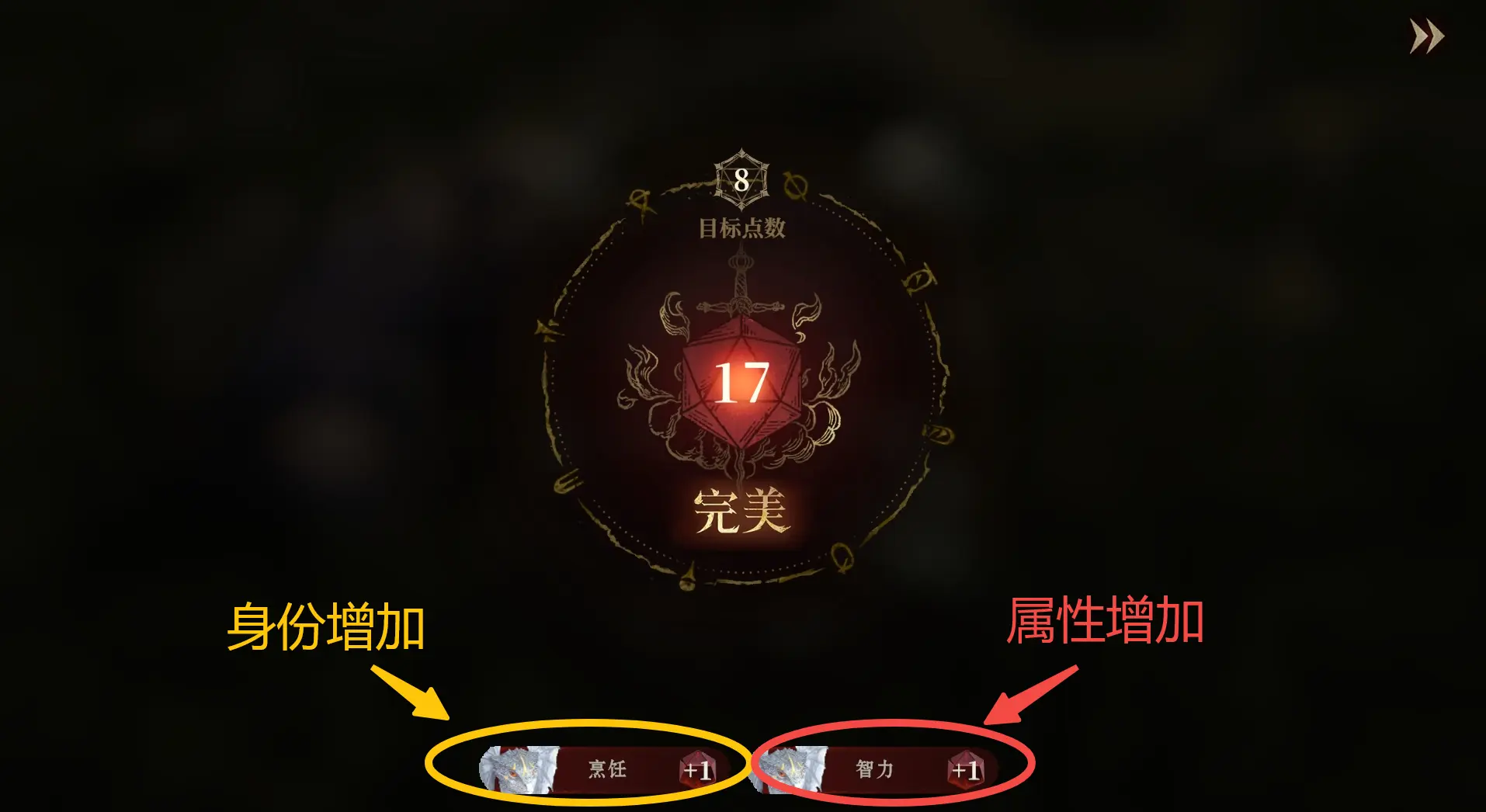 How is the Dragon's Breath Divine Silence Soldier? Introduction to the Identity of the Dragon's Breath Divine Silence Soldier