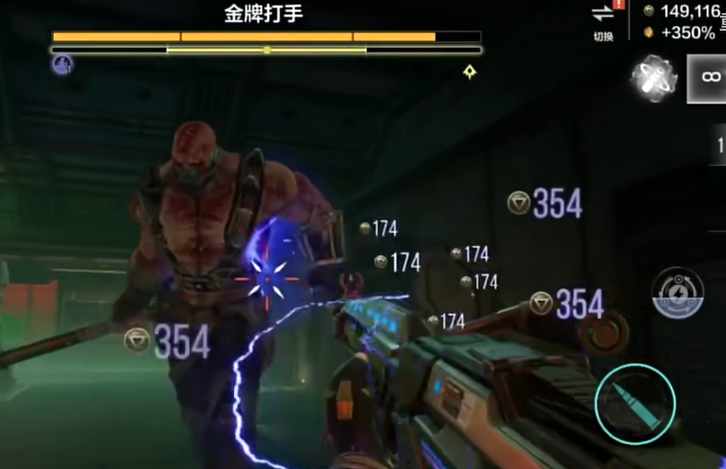 How is the Future Thunder 999 in Contra? Analysis of the Future Thunder 999's Strength