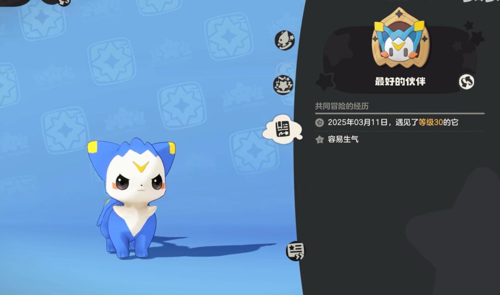 Roco Kingdom World PC Configuration Roco Kingdom World Minimum PC Configuration Requirements