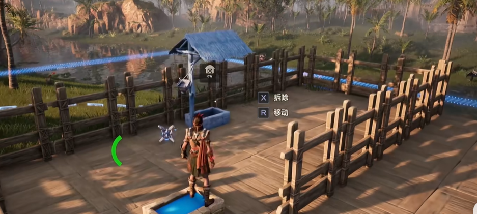How to Build the City Wall in Wild Origin: Sharing Methods for Constructing the City Wall