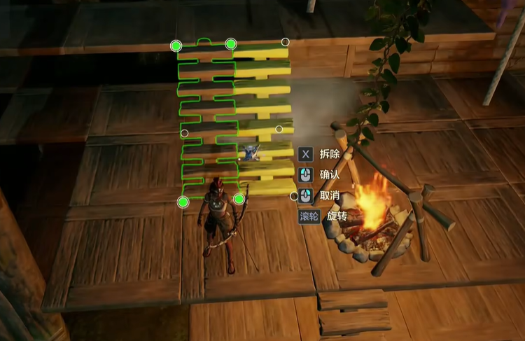 How to Build the City Wall in Wild Origin: Sharing Methods for Constructing the City Wall