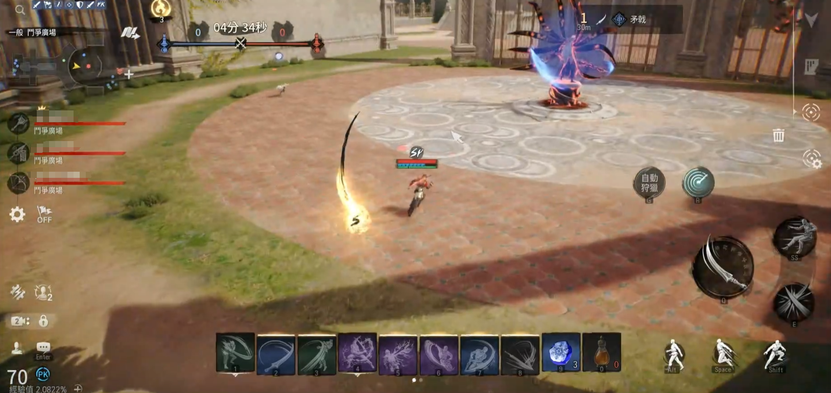 How to Play in the Arena of Blade & Soul 2: Introduction to Arena Combat Techniques for the Blade & Soul 2 Mobile Game