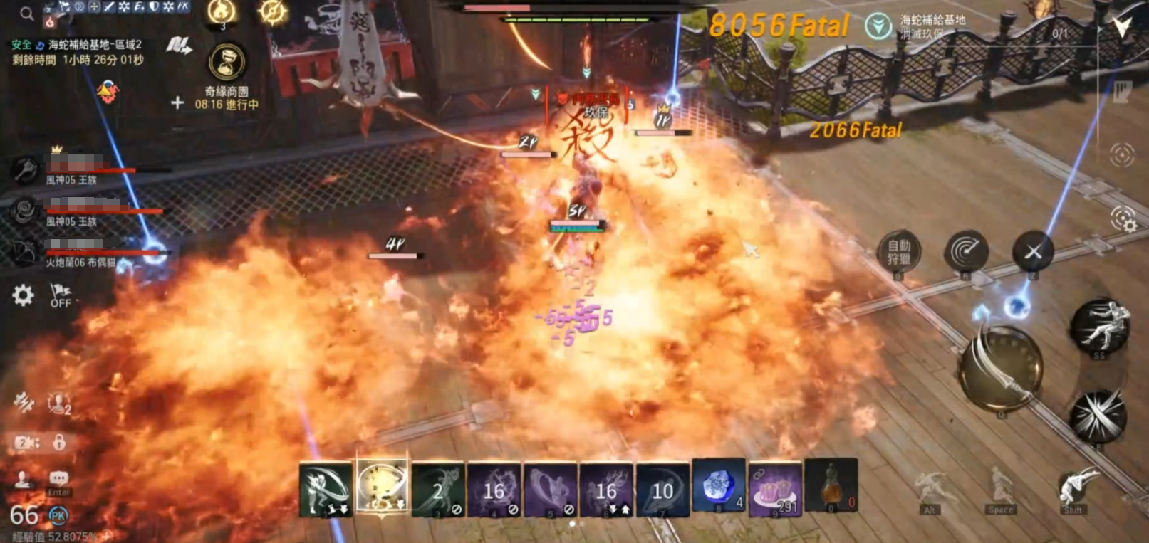 Hướng dẫn cách đánh căn cứ tiếp tế Hải Thổ Sâm trong game Di động Blade & Soul 2