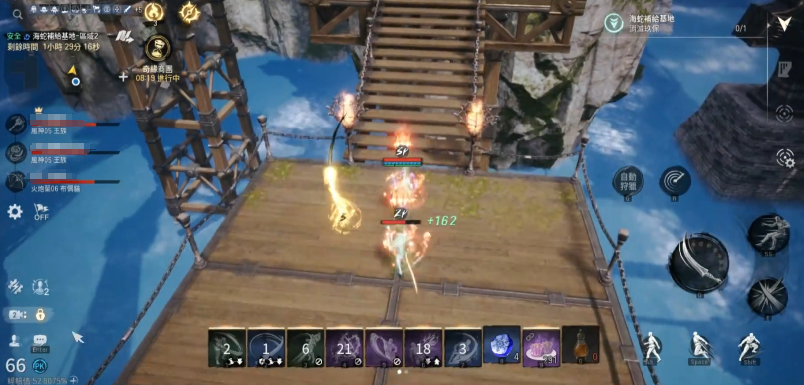 Hướng dẫn cách đánh căn cứ tiếp tế Hải Thổ Sâm trong game Di động Blade & Soul 2