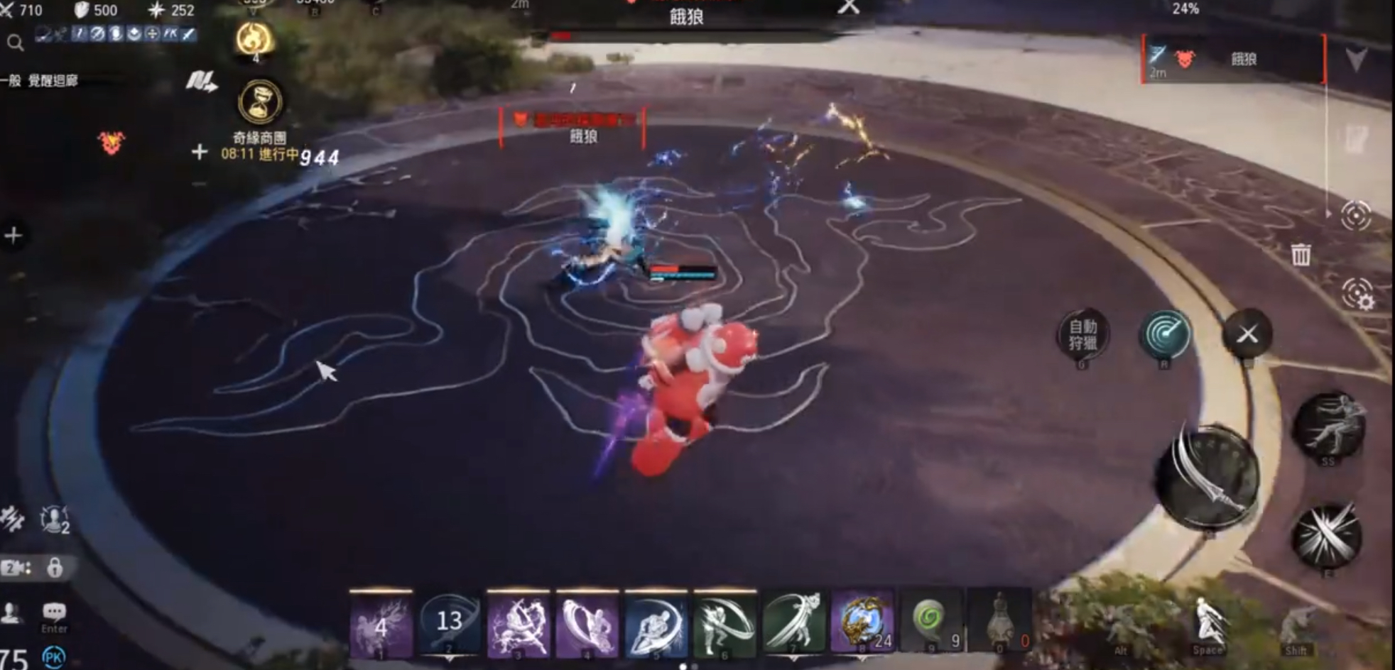 How to Defeat the Hungry Wolf in Blade & Soul 2: A Guide for the Mobile Game