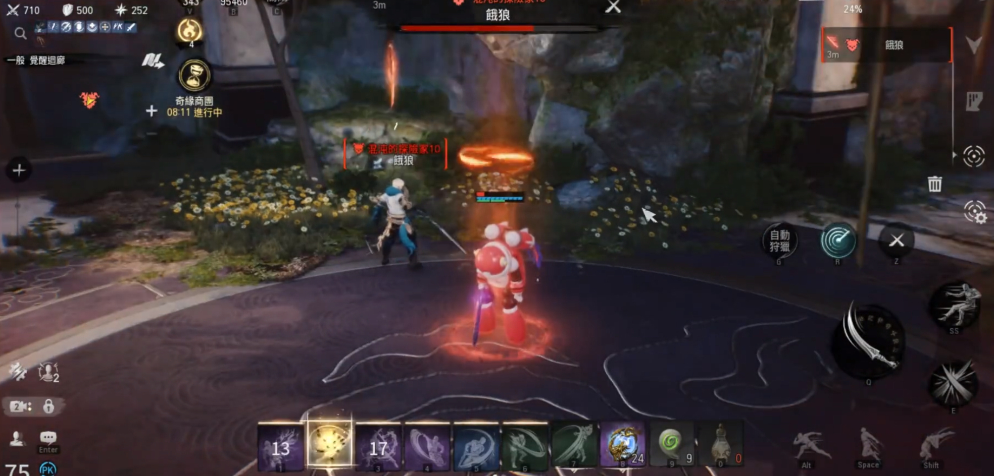 Hướng dẫn đánh Sói đói trong game Di động Blade & Soul 2