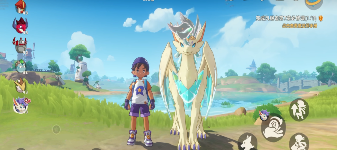 What are the world divine beasts in洛克王国? How to obtain the divine beasts in the洛克王国mobile game? 

It seems there was a misunderstanding. The phrase 
