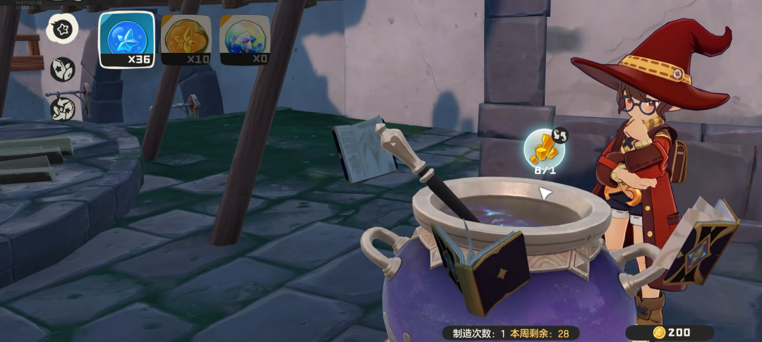 What is the Gulu Ball in the洛克王国手游? How to obtain the Gulu Ball in the洛克王国世界?
It seems there was a misunderstanding. Here's the correct translation:
What is the Gulu Ball in the Rock Kingdom mobile game? How to obtain the Gulu Ball in the Rock Kingdom world?