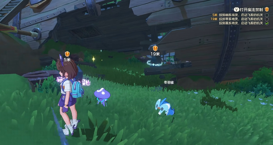 How to Obtain the Airship Key in the World of Rock Kingdom: Sharing Methods to Get the Airship Key in the Rock Kingdom Mobile Game