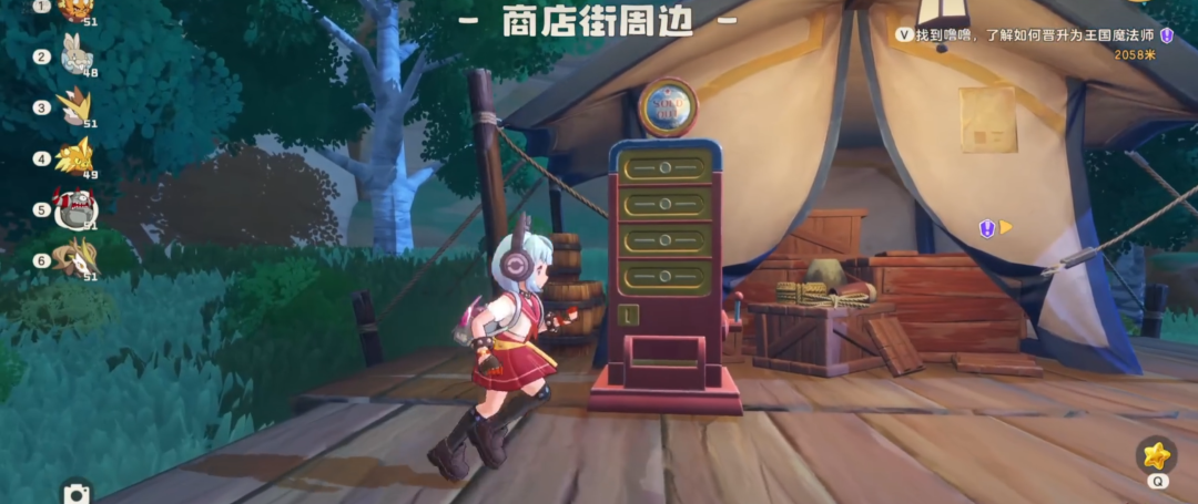 What is the洛克王国世界抽奖是什么Luo Ke Wang Guo World Lottery? How to draw in the Luo Ke Wang Guo mobile game?
It seems there was a repetition in the original text. Here's the corrected translation:
What is the Luo Ke Wang Guo World Lottery? How do you participate in the lottery in the Luo Ke Wang Guo mobile game?