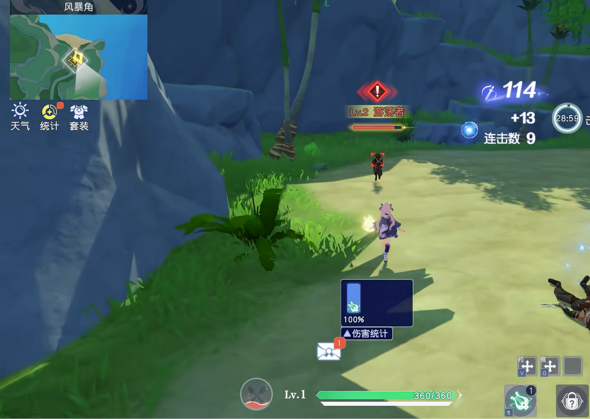 How to Play Skills in Yostar Continent: Introduction to Skill Gameplay