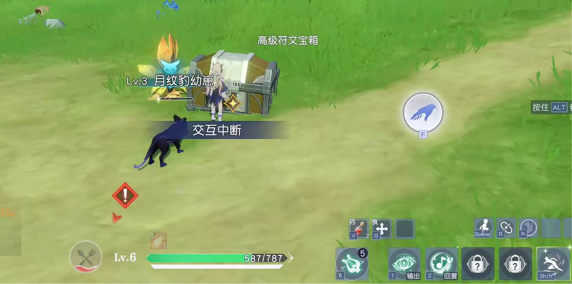 How to Play Runes in Yostar Continent: A Guide to Rune Gameplay