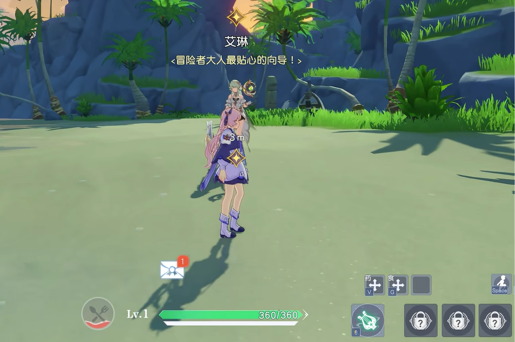 How is Erin in the Yostar Continent? Introduction to Erin in the Yostar Continent