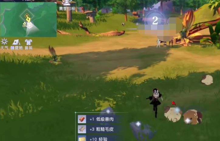 How to Play Team Mode in Yostar Continent: A Guide to Team Play Tactics