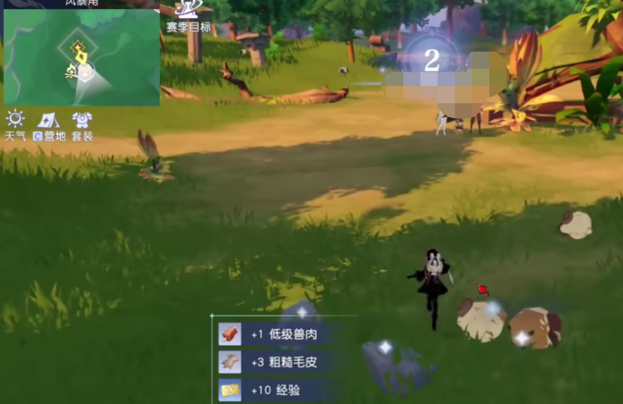 How to Play Team Mode in Yostar Continent: A Guide to Team Play Tactics