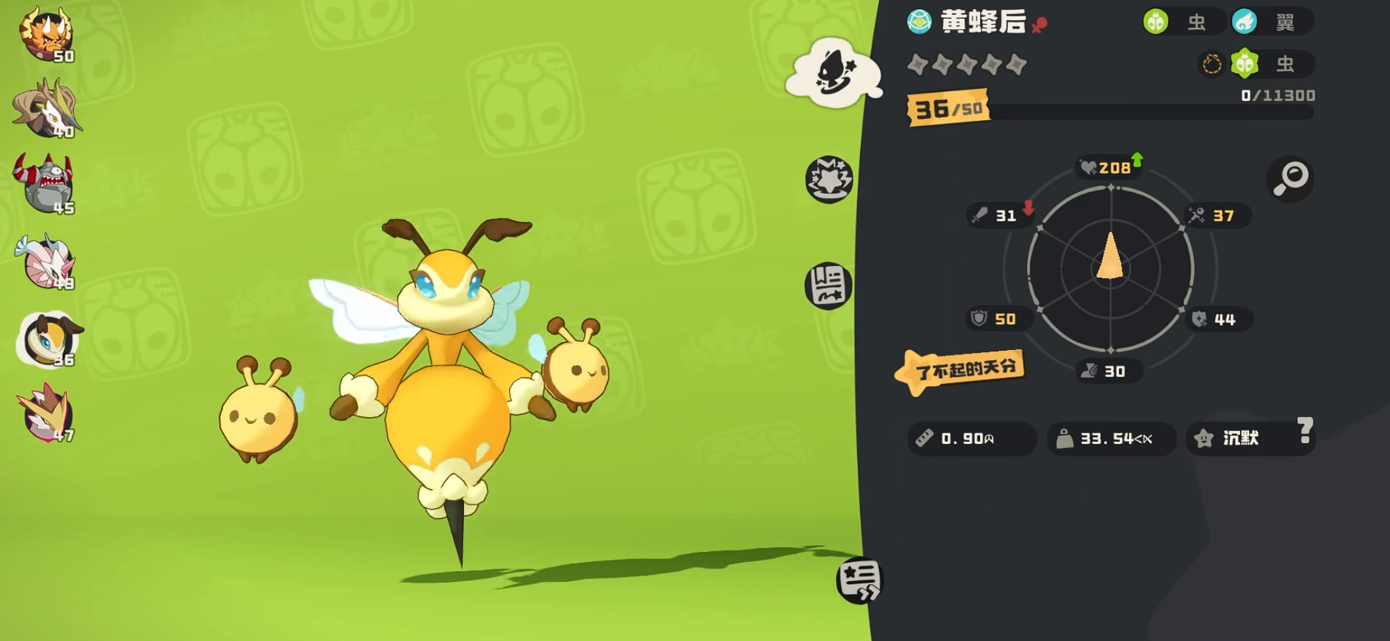 How to obtain the Queen Wasp in the洛克王国world? How to catch the Queen Wasp in the洛克王国mobile game? 

It seems there was a part of the text that didn't get translated. Let me correct that:

How to obtain the Queen Wasp in the Rock Kingdom world? How to catch the Queen Wasp in the Rock Kingdom mobile game?