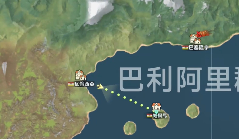 The download for the Chinese server of the Age of Great Navigation Legend, and the opening time of the Age of Great Navigation Legend server