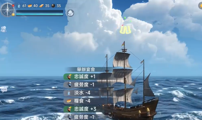 The download for the Chinese server of the Age of Great Navigation Legend, and the opening time of the Age of Great Navigation Legend server