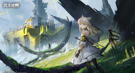 What is M3 in Arknights Terminal? A detailed guide and introduction to M3 in Arknights Terminal