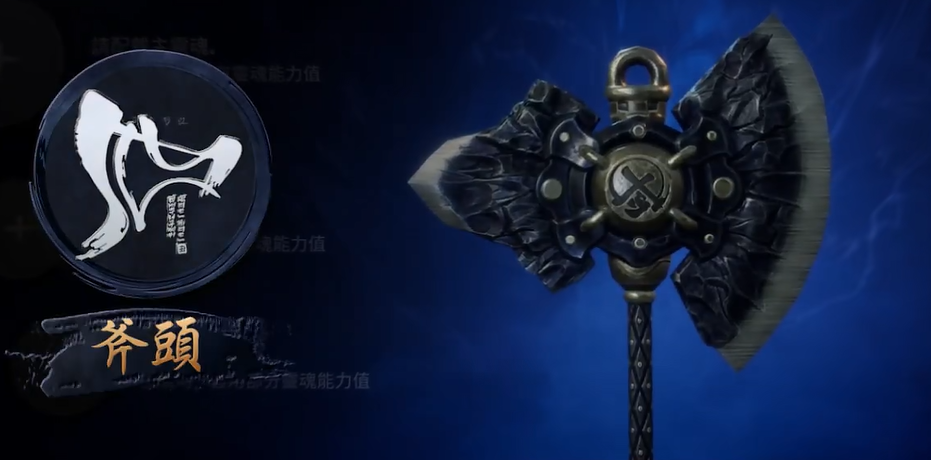 Soul Blade 2: Axe vs. Sword - An Introduction to Axes and Swords in Soul Blade 2 Mobile Game