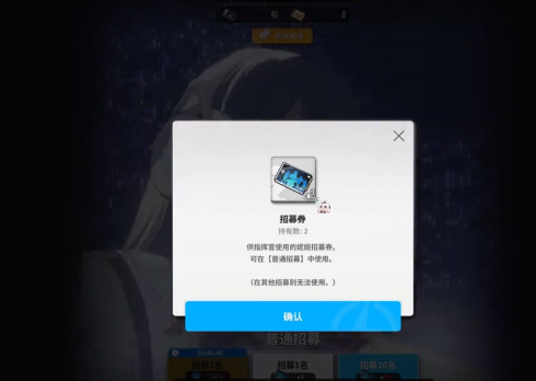 How to draw cards in Victory Goddess New Hope, the card drawing gameplay of Victory Goddess New Hope