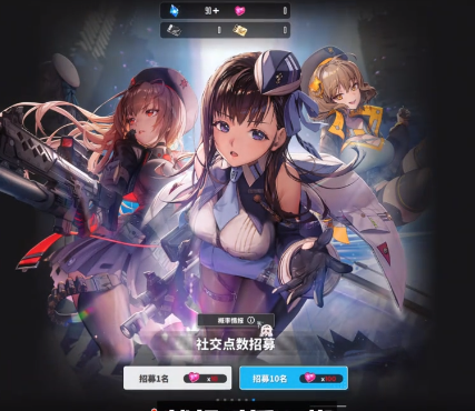How to draw cards in Victory Goddess New Hope, the card drawing gameplay of Victory Goddess New Hope
