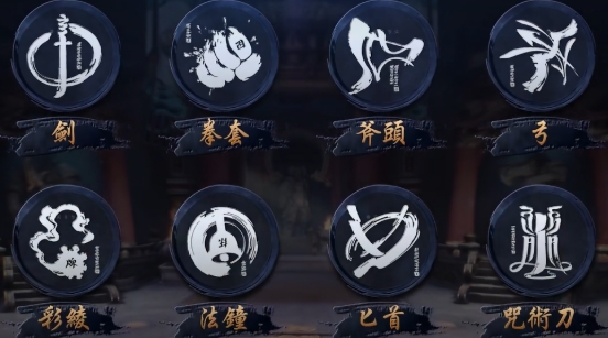 Which class is the most popular in Blade & Soul 2? Recommendations for classes in the Blade & Soul 2 mobile game