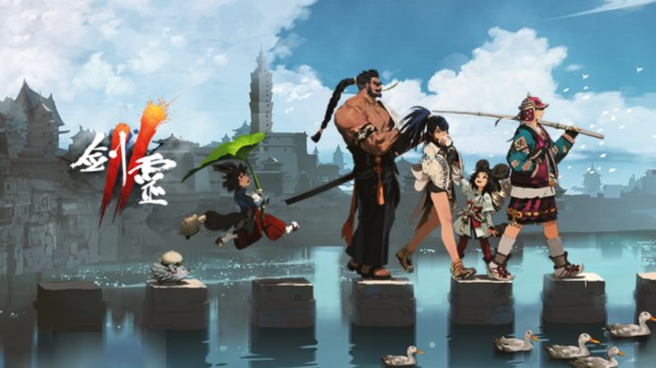 How is the Swordsman class in Blade & Soul 2 mobile game? Introduction to the Swordsman class in Blade & Soul 2 mobile game.