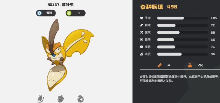 At what level do the spirits in the洛克王国world evolve? What are the conditions for spirit evolution in the洛克王国mobile game? 

It seems there was a repetition of the term "洛克王国" (Rock Kingdom) in the original text. The correct translation should be:

At what level do the spirits in the Rock Kingdom world evolve? What are the conditions for spirit evolution in the Rock Kingdom mobile game?