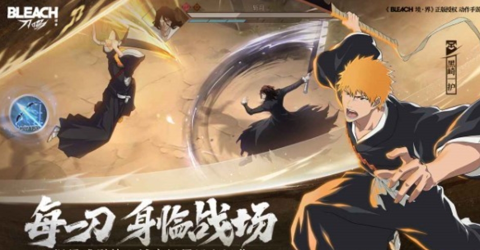When will "Jingjie Dao Ming" be released? Introduction to the "Jingjie Dao Ming" mobile game