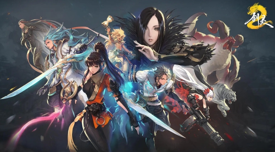 Is Blade & Soul 2 Mobile distributed by Tencent? Introduction to the Blade & Soul 2 Mobile company