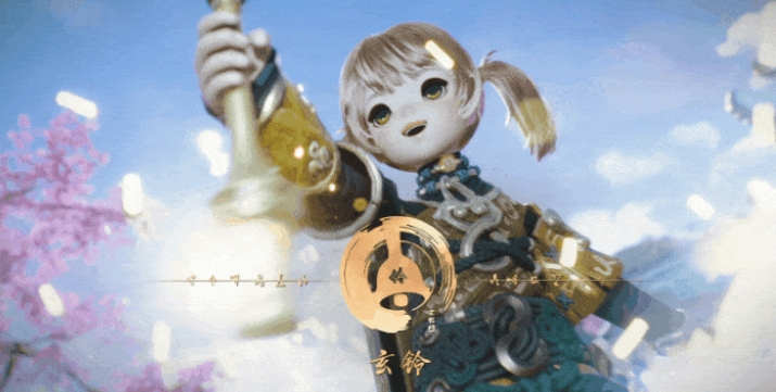 Is Blade & Soul 2 Mobile distributed by Tencent? Introduction to the Blade & Soul 2 Mobile company