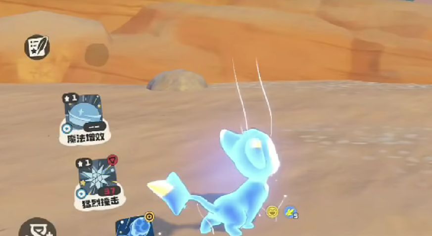 Suggested Moves for Dimo in the洛克王国World: How to Choose Moves for Dimo in the洛克王国Mobile Game

It seems there was a small part of the text that wasn't fully translated. Here is the complete translation:

Suggested Moves for Dimo in the Rock Kingdom World: How to Choose Moves for Dimo in the Rock Kingdom Mobile Game