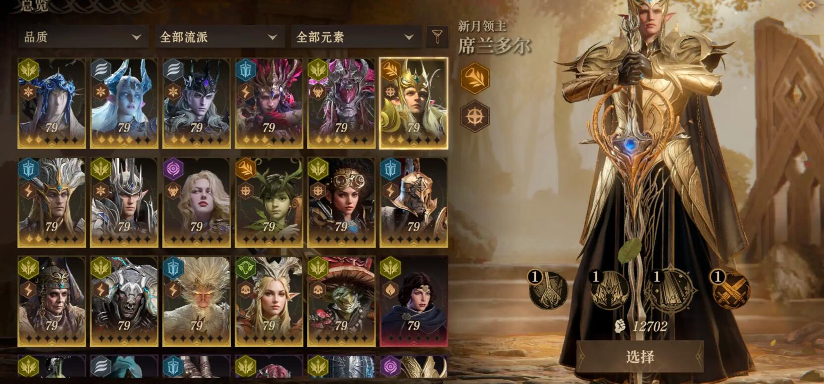 Dragon Breath God Silence CDK Code Sharing 2025 Latest Dragon Breath God Silence Redemption Codes Sharing