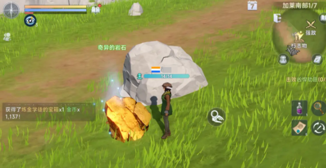 Legendary Age of Exploration Land Battle Guide and Tips Sharing