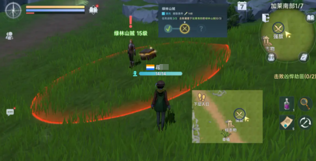 Legendary Age of Exploration Land Battle Guide and Tips Sharing