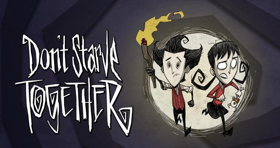 How much is the lowest price for Don't Starve Together? Introduction to the price of Don't Starve Together