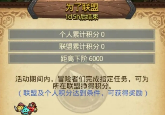 Introduction to the Qingming Festival Event in Gumballs and Dungeons What are the activities for the Qingming Festival in Gumballs and Dungeons?