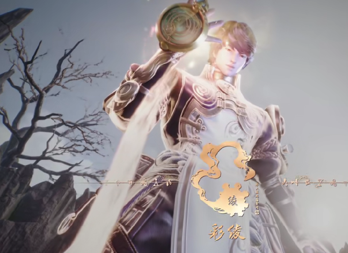 What Weapon to Choose in Blade & Soul 2: A Guide to Weapon Selection in the Blade & Soul 2 Mobile Game